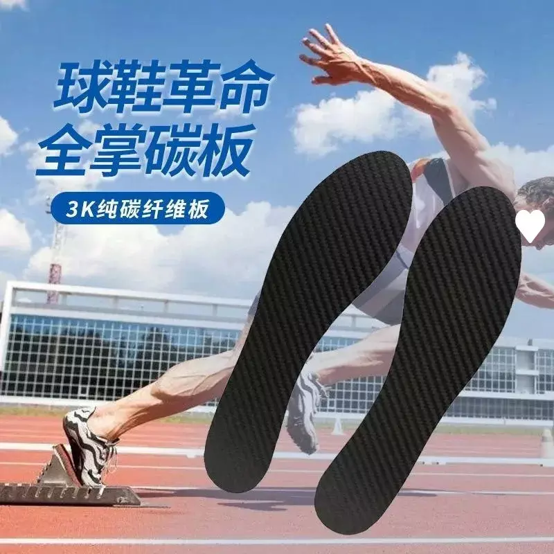 Sneaker insole sepatu lari maraton sol pria pelat khusus dapat dilepas tambah Propulsion serat karbon olahraga papan sol