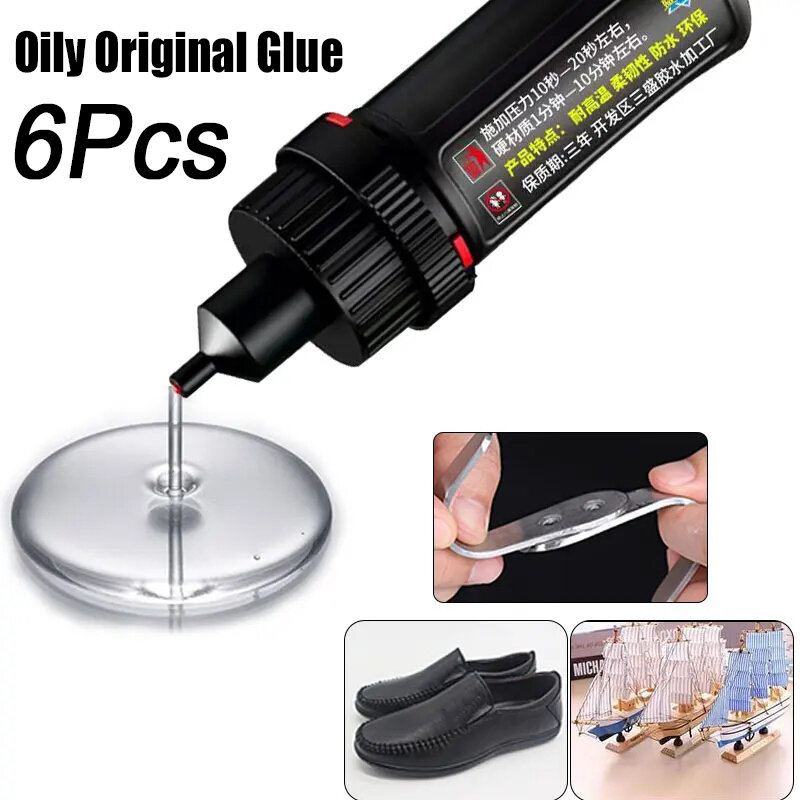 New Multi-Functional Oily Original Glue Super Strong Glue Welding Metal Sticky Wood Plastic Specialized Universal Super Glue Gel