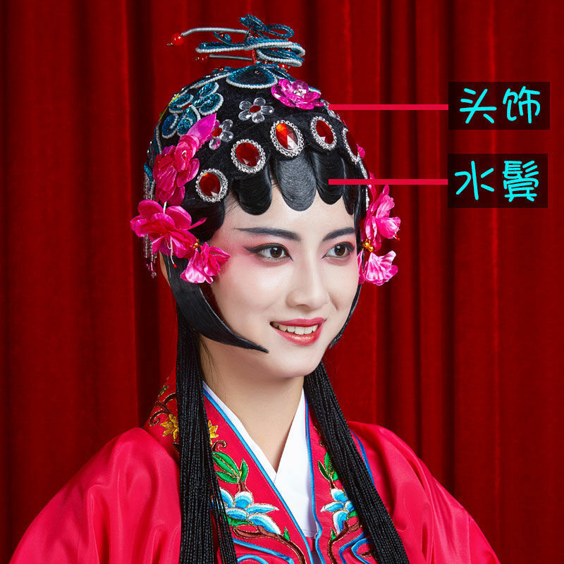 Hua Dan Costume Drama Peking Opera Play Qingyi Long White Silk Sleeves Yue Huangmei New Headdress