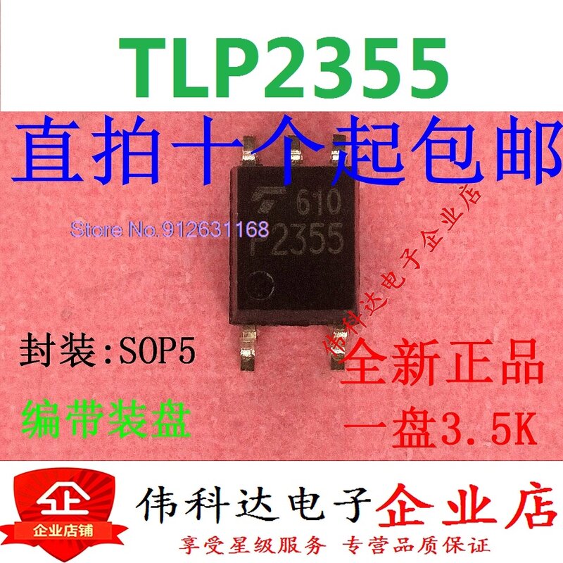 TLP2355 SOP5 P2355, lote de 10 unidades