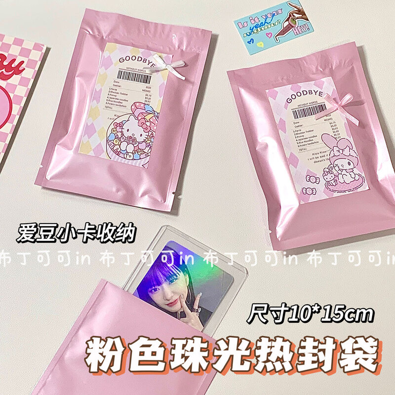 Steve-Pink Pearlescent Heat Sealing Bag, Material de Embalagem Photocard, Gift Bag, 10pcs