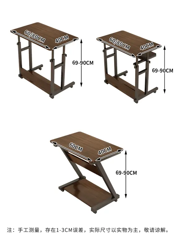 Прикроватный подъемный стол, компьютерный стол, прикроватный столик, общежитие, маленький стол