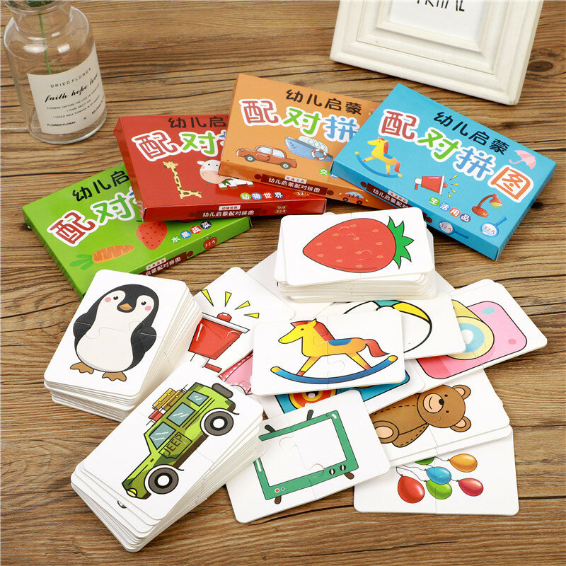 子供向けパズルブロック,幼児教育玩具,さまざまなデザイン,両面カード