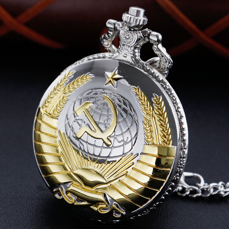 Reloj de bolsillo con emblema de fiesta, pulsera de bolsillo con insignias de la URSS y la URSS, martillo, Hoz, Dial, CCCP, reloj Retro con cadena