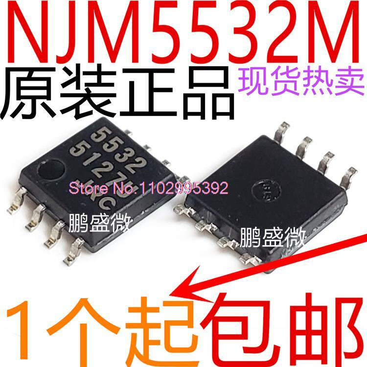 NJM5532MD JRC5532MD 5532 SOP-8, 10 PCes pelo original do lote JRC5532M, poder em estoque ic