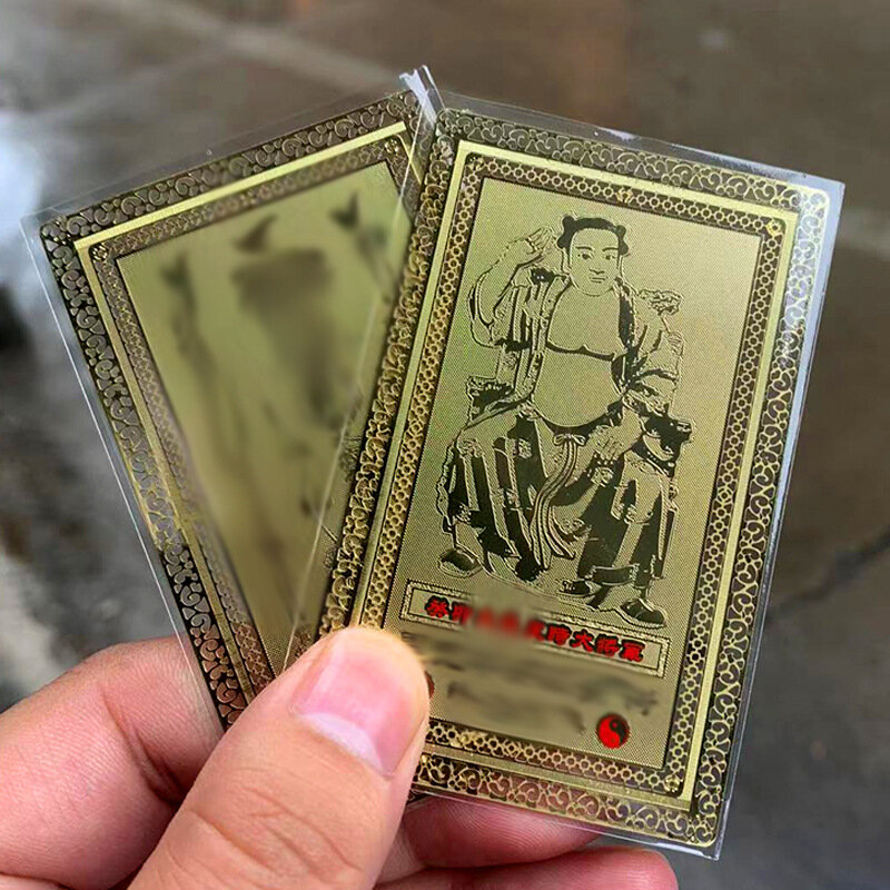 การ์ดทองแดงสีทอง2023 taisui บัตรโลหะบัตรทองกระต่ายปี Guimao Pi Grand บัตรทองที่มีค่าทั่วไปบัตรทองแดงชุบทอง