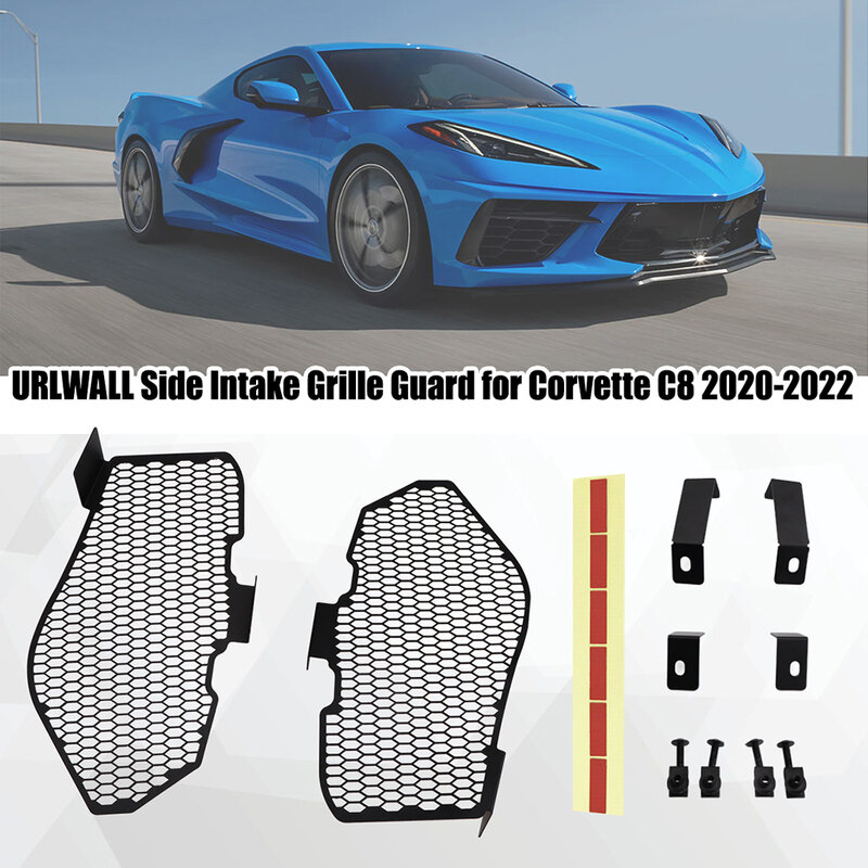 Protector de rejilla de admisión de alta calidad para radiador delantero/lateral, accesorio para Chevrolet Corvette C8 2020-2022