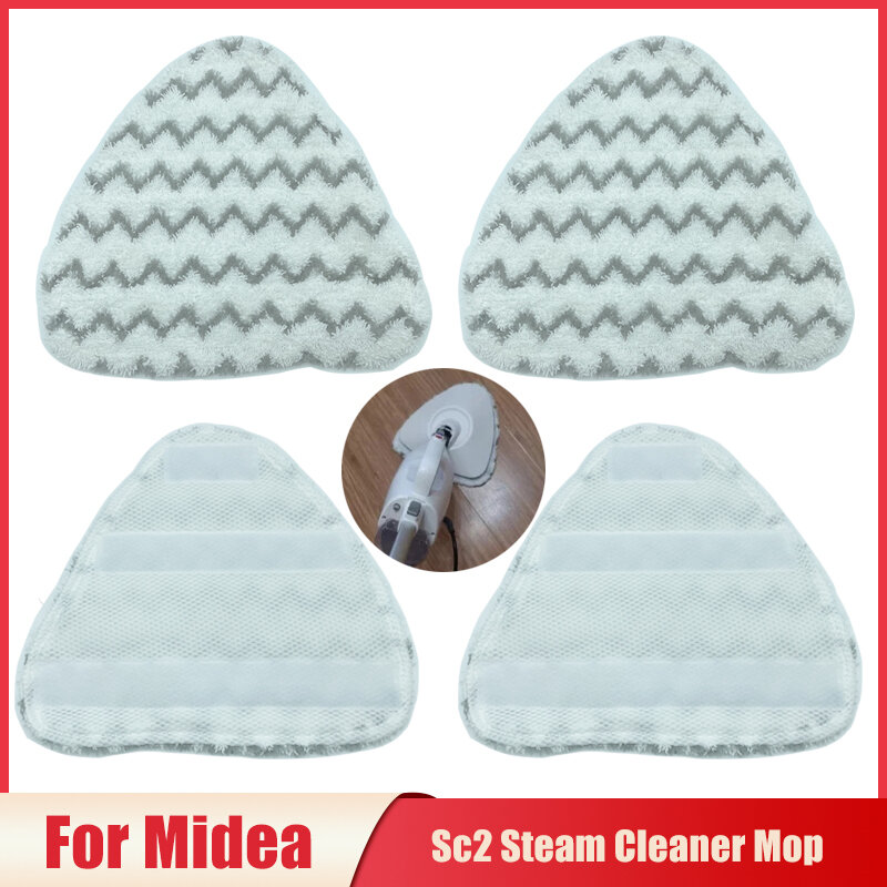 Швабра 2 в 1 для пароочистителя Midea Sc2, тряпка для мытья пола, ручной многофункциональный прибор для уборки дома