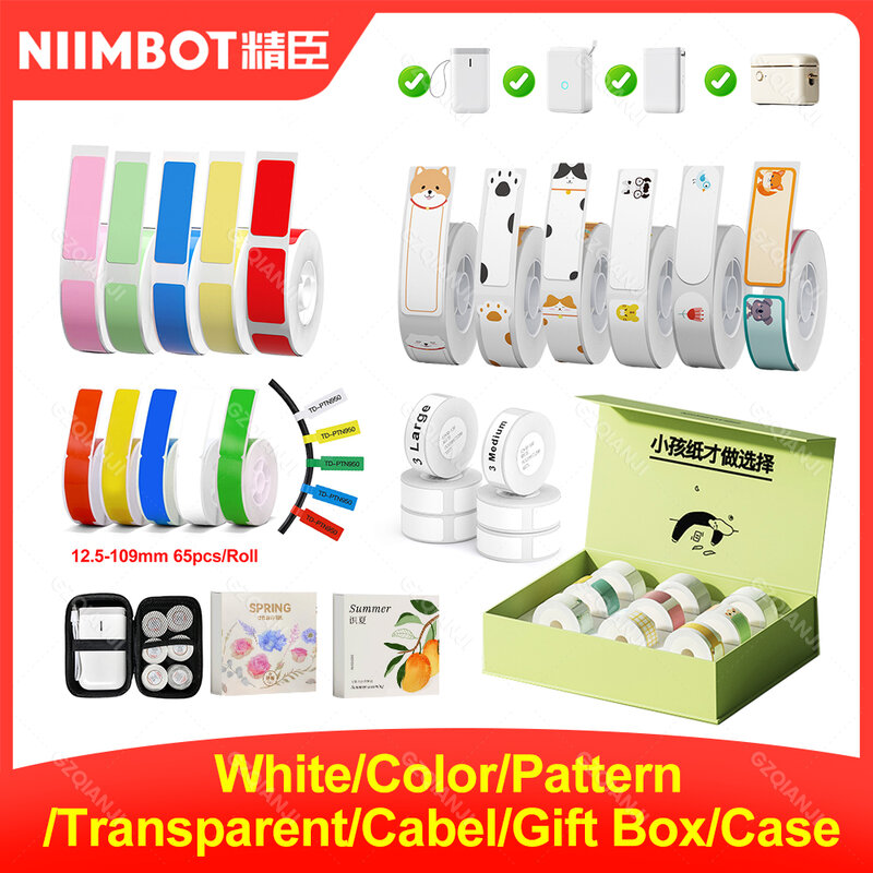 Recambio de rollo de papel oficial para impresora Niimbot, papel transparente, impermeable, Color blanco, D11, D110