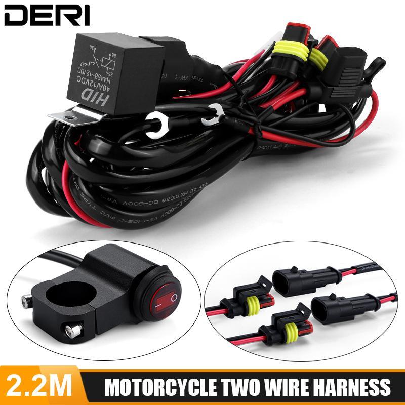 Arnés de interruptor de luces antiniebla DE 40A y 12V, 2 cables, 1,6 M, 2,2 M, interruptor de encendido y apagado eléctrico para cableado de relé de motocicleta