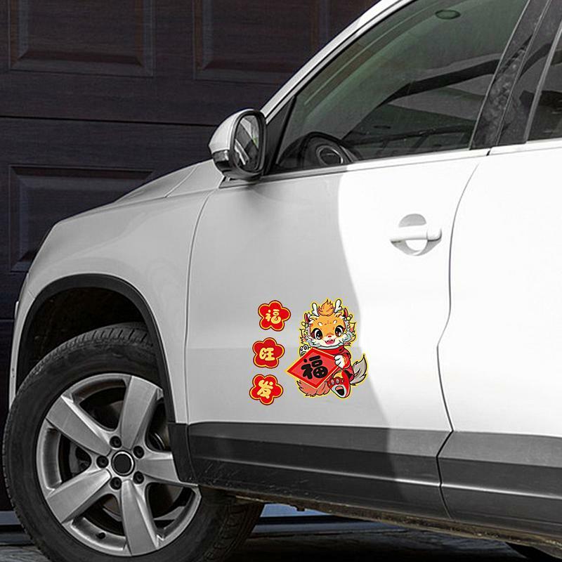 Pegatina de Dragon Year para puerta de coche, pegatina de parachoques impermeable para la buena suerte, accesorios exteriores automotrices para SUV y RV, 2024