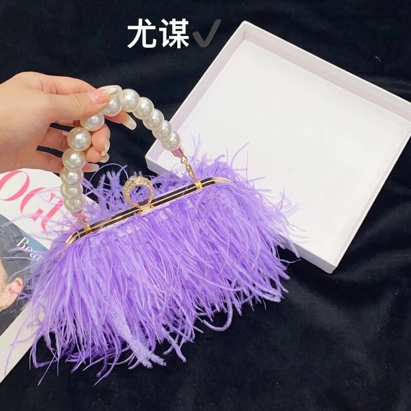 Women's handbag with tassels luxury ostrich hair handbag pearl crossbody bag Banquet bag