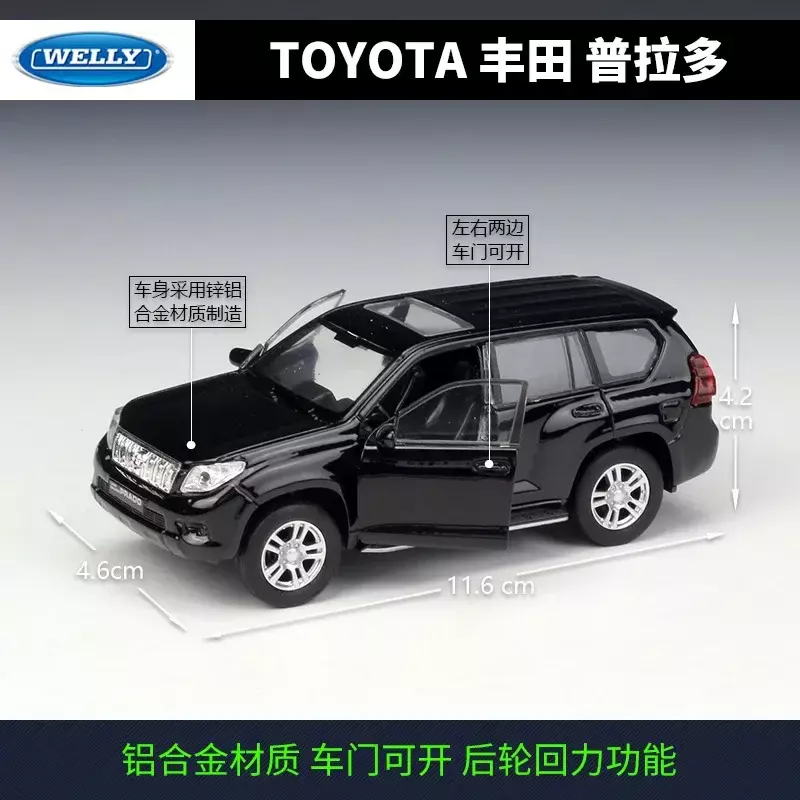 Welly-Toyota Land Cruiser Prado, modèle de voiture en alliage moulé sous pression, véhicules à dos côtelé en métal, 1:36
