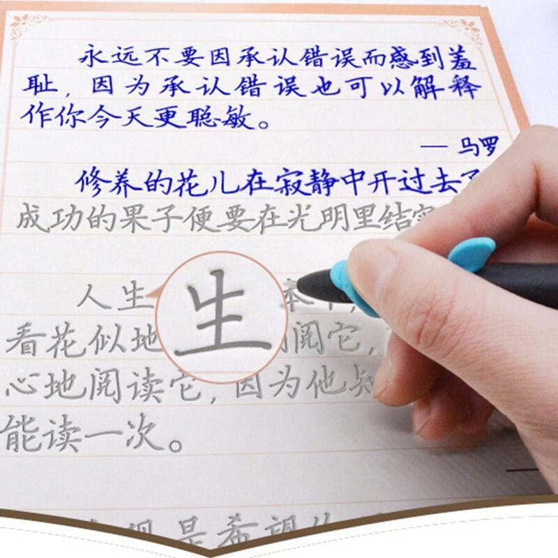 Cahier d'exercices d'écriture de calligraphie de caractères chinois pour enfants, cahier pour enfants