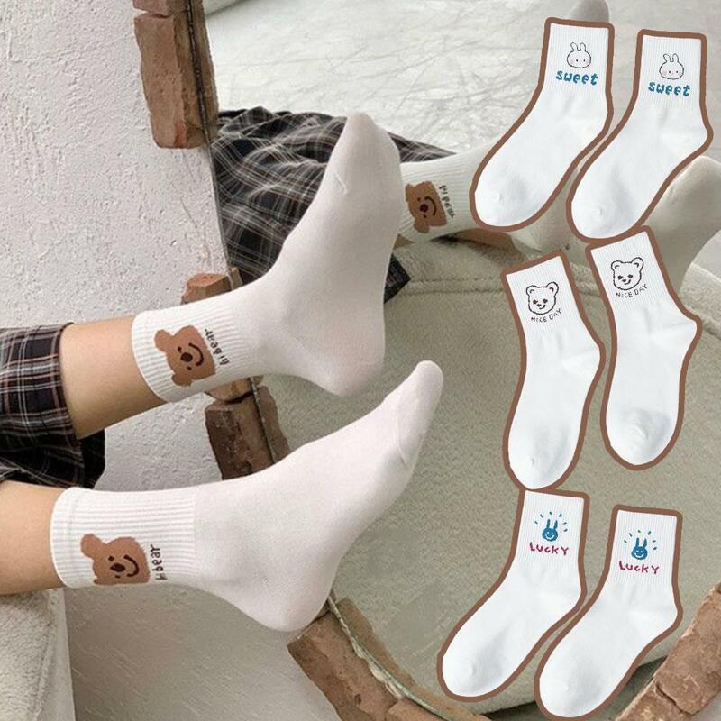 1 Pairs Women Socks Cotton Cute Cartoon White Mid-tube Fashionable Socks Students Simple Socks Sock Lolita JK Girls H9E3