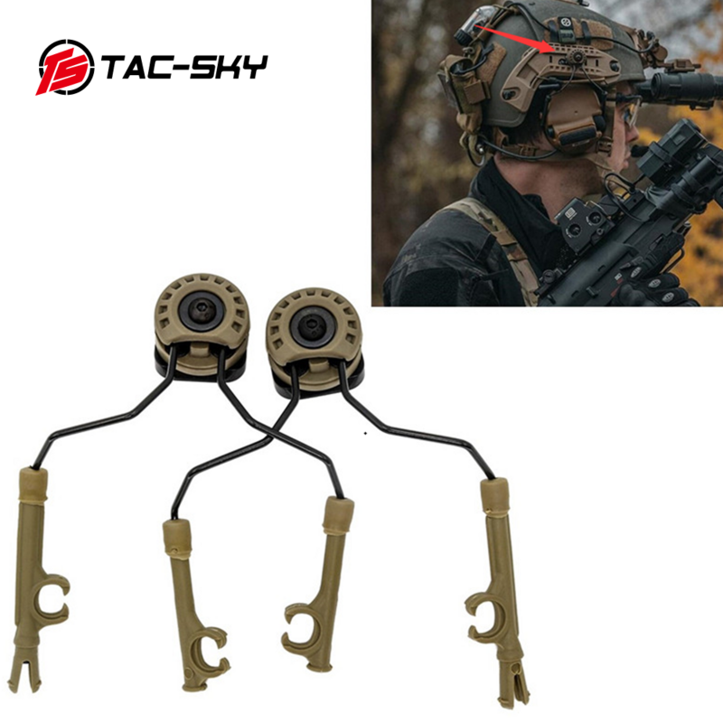 TAC-SKY tático comtac i ii iii iv caça redução de ruído tiro fone de ouvido adaptador militar arco capacete ferroviário OPS-CORE suporte