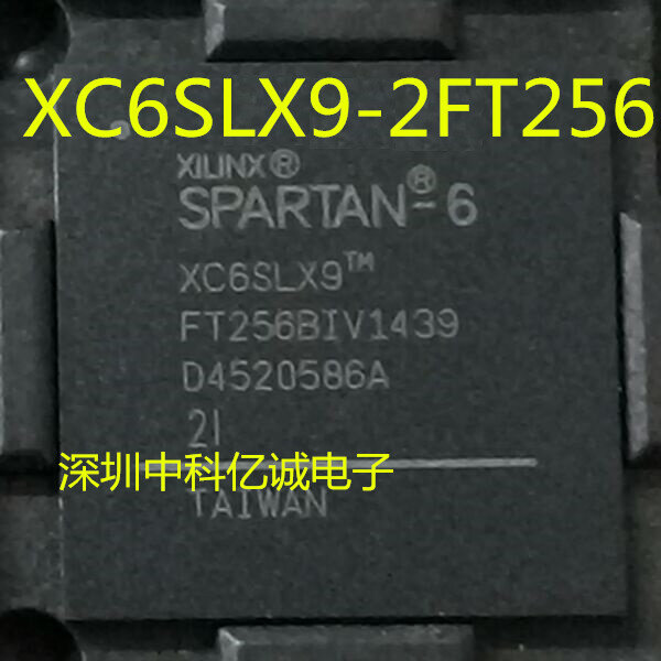 XC6SLX9-2FT256I BGA, XC6SLX9-2FT256C