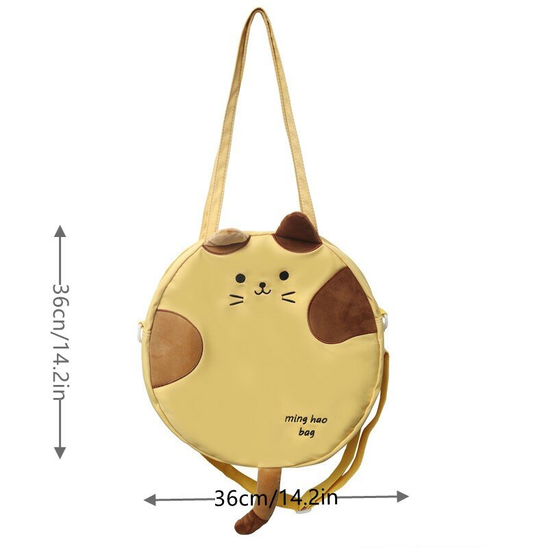 귀여운 고양이 머리 크로스 바디 백, 만화 애니메이션 배낭, 카와이 지퍼 포켓, 만화 인형 숄더백, 보관 가방, Yk2, 2023 신상