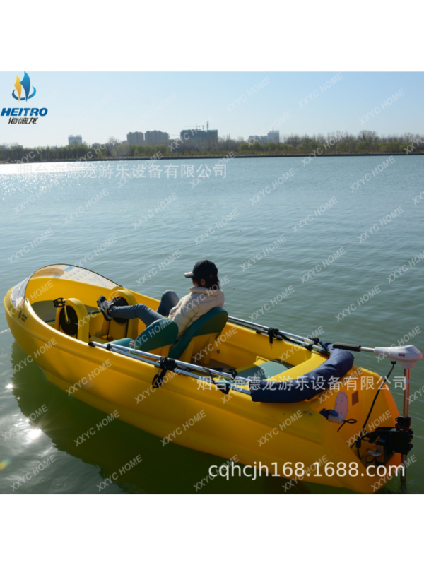 Pedal Boat Electric Boat Water Bike Water Tricycle