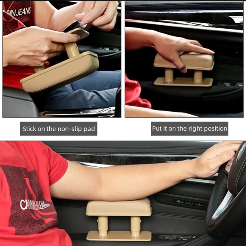 Универсальный автомобильный подлокотник, регулируемая накладка на локоть для защиты от усталости, аксессуары для автомобиля