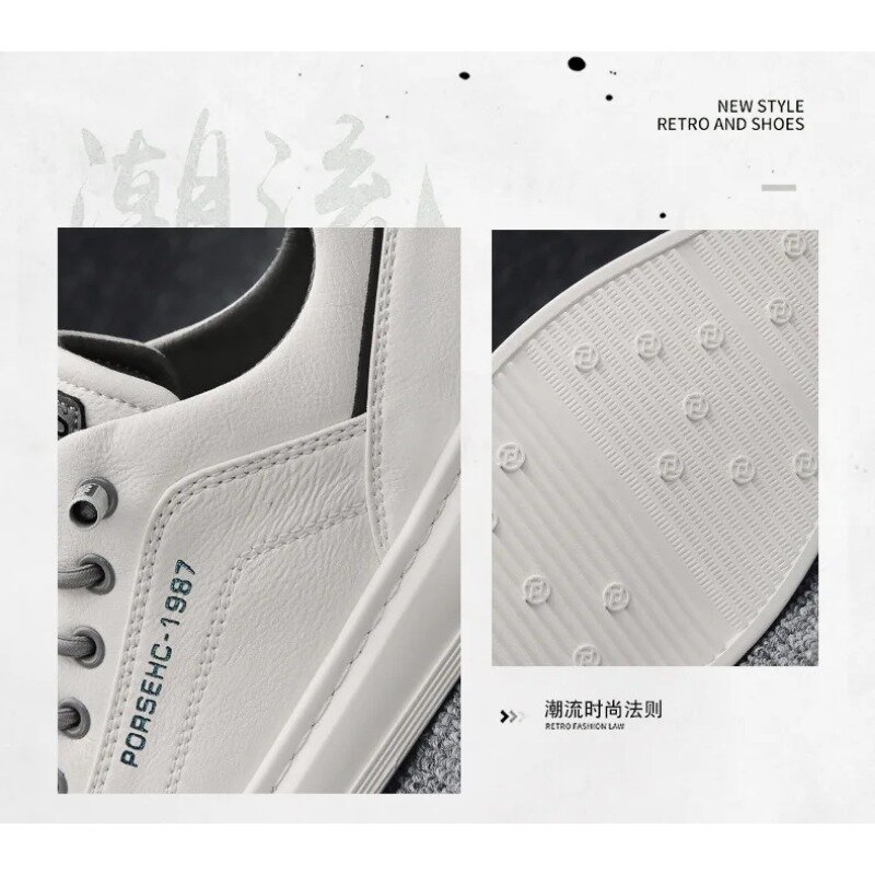 남성용 캐주얼 가죽 신발, 한국 패션, 올매치 스포츠 유행 신발, 작은 흰색, 2024 신상 용수철