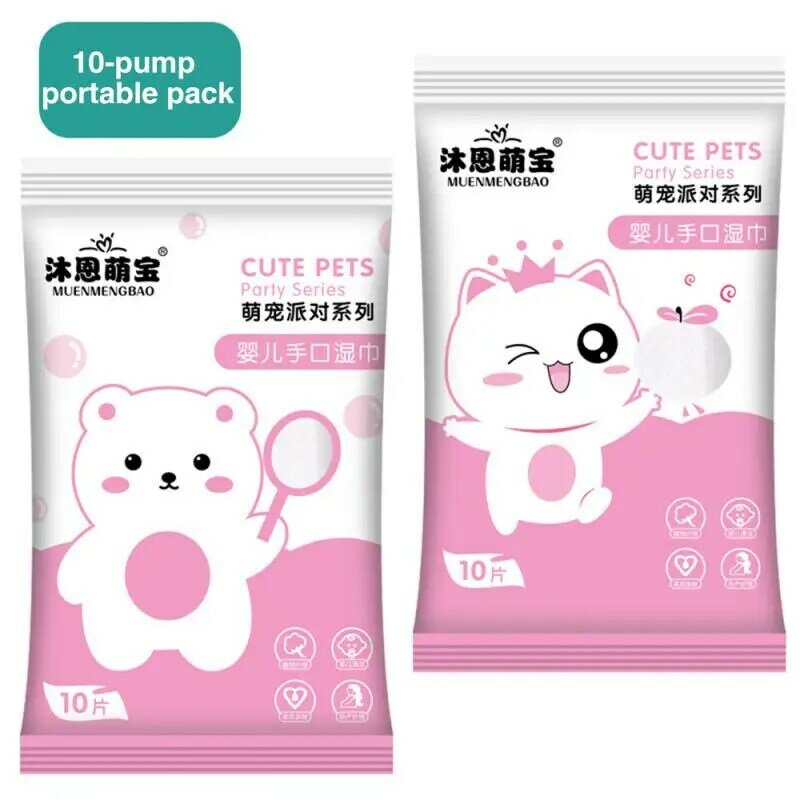 1~10PCS Pet Dog Cat Nose Cleaning Tweezers Round Head Clip Safety Care 10 Pieces Wet Wipes Withdrawable Portable Wet Wipes Pet
