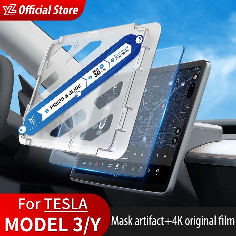 YZ Tempered Glass Screen Protector For Tesla Model 3 Y 2022 2021 Center Control Accessorie Matte Anti Glare HD Film Protection