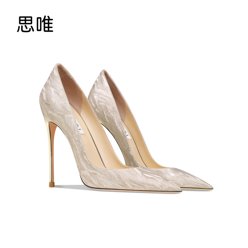 รองเท้าส้นสูงสำหรับสตรี2022 Pale Gold Tiger Skin Pointed Toe Office รองเท้าสุภาพสตรีตื้นปากเซ็กซี่แต่งงานชุดปั๊ม