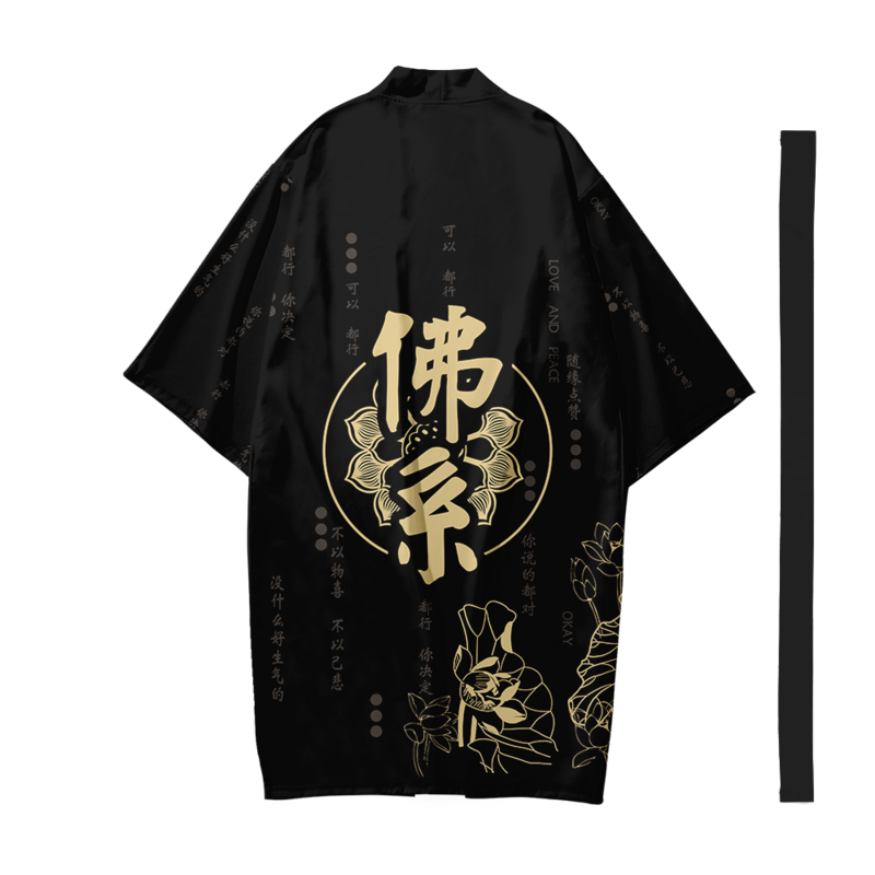 남성용 일본 롱 기모노 가디건, 사무라이 의상, 기모노 불꽃놀이 패턴, 기모노 셔츠, 유카타 외부 커버
