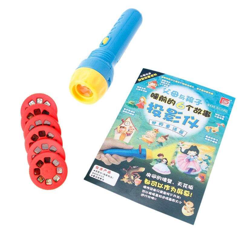 Lámpara para niños, proyector antorcha deslizante con imagen clara, juguete interactivo para e hijos, enseñanza para y