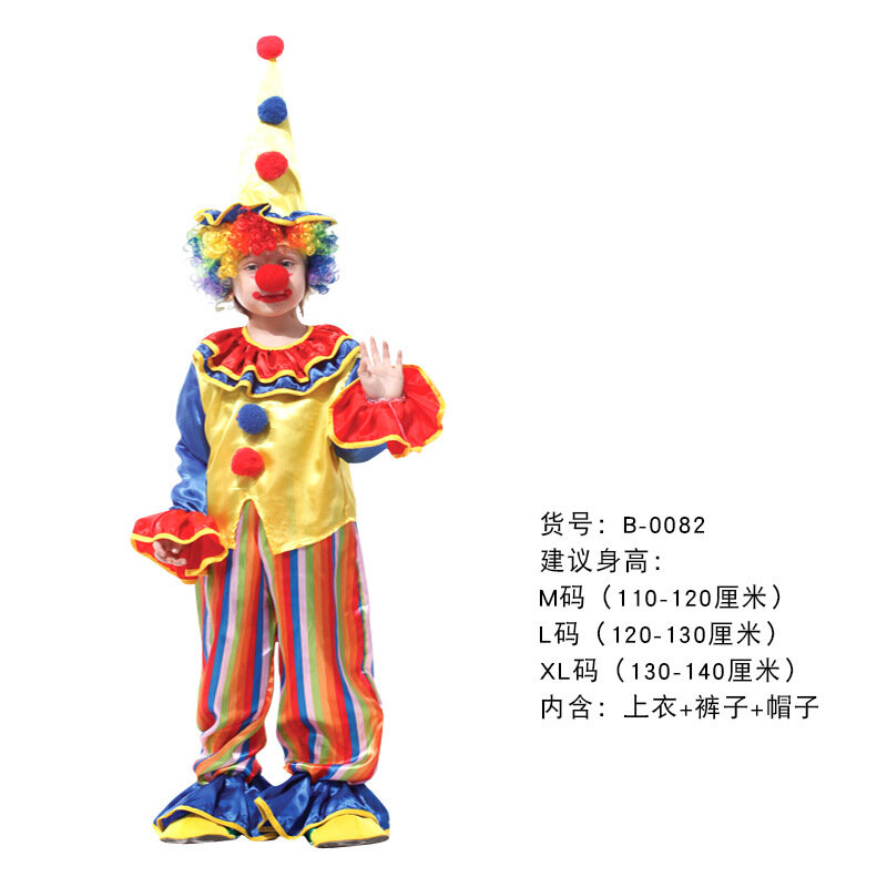 Nuovo Halloween Naughty Funny Clown Costumes Christmas Boy Girl Joker Costume Cospaly Carnival Party Dress Up Clown Suit No Wig