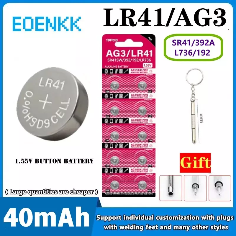 Batería alcalina de botón AG3 de 2-50 piezas, 1,55 V, AG3 192 LR41 SR41SW L736, para relojes y juguetes