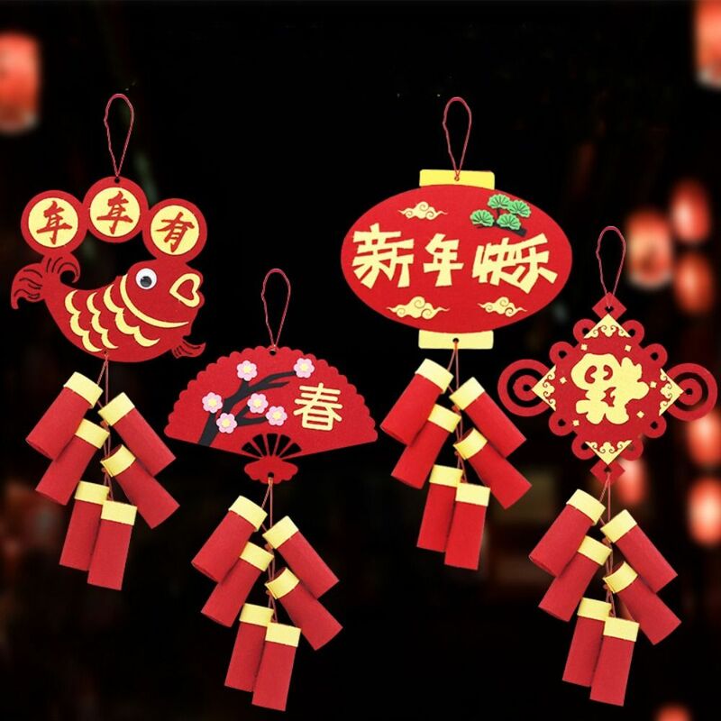 Бордовый декоративный кулон в китайском стиле, поделки, игрушка «сделай сам», украшение для весеннего фестиваля, реквизит для оформления с подвесной веревкой