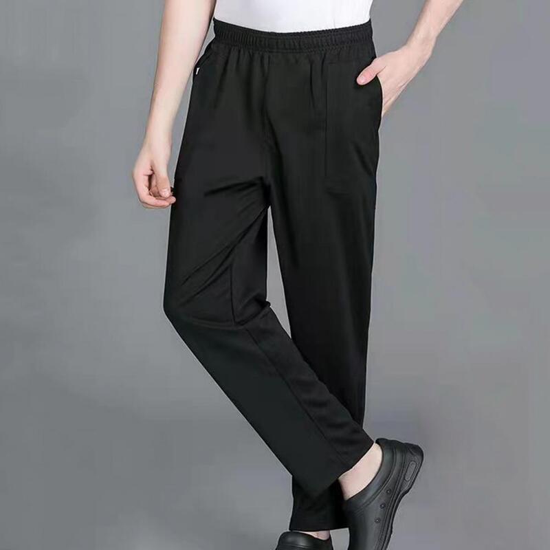 Chef Trousers Comfortable Functional Chef Pants Unisex Elastic Waist Breathable Fabric Secure Pockets for Restaurant Service