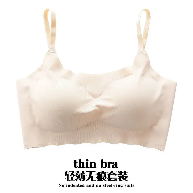 Explosive New Ice Silk Comfortable Breathable Seamless Sleep Bra Gathers The Underwire Sports Vest Underwear Women
