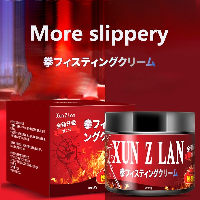 Anal Lubricant Gel Pain Relief Sex Fist Anal Lubricant Anesthetic Ointment Male Female Buttock Sex Grease Oil