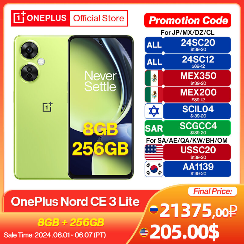 Versi Global OnePlus Nord CE 3 Lite 5G 8GB 256GB 108MP kamera SUPERVOOC 67W isi Daya 5000mAh NFC