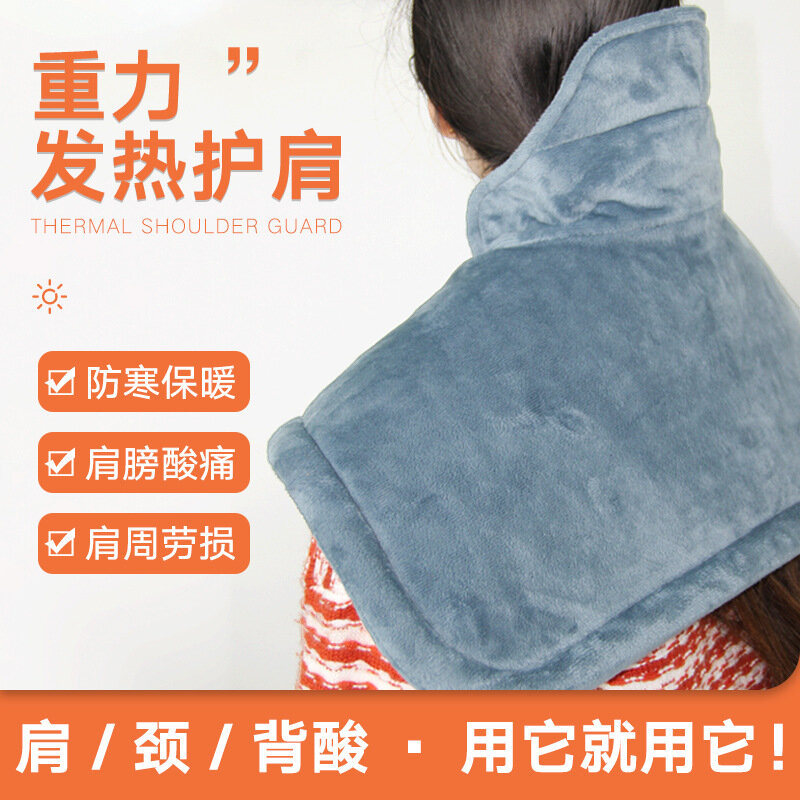 Protección de hombros con calefacción eléctrica, protección de hombros, compresa caliente, calefacción de un solo hombro