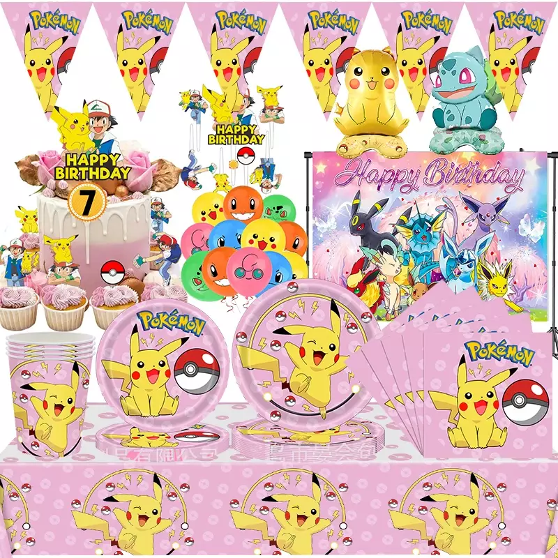 Perlengkapan pesta ulang tahun Pokemon Pikachu, dekorasi pesta, Balon Foil, peralatan makan, piring kertas, serbet, perlengkapan pesta Baby Shower