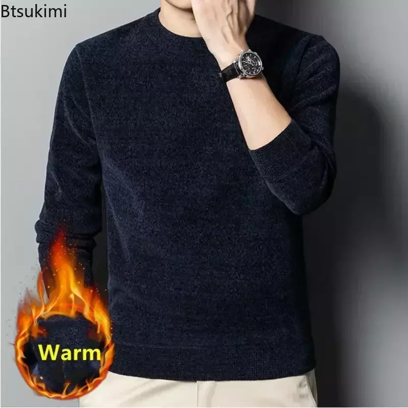 2024 남성용 두껍고 따뜻한 셔닐 캐시미어 스웨터, 부드러운 캐주얼 풀오버 스웨터, 남성 니트 스웨터, 가을 겨울