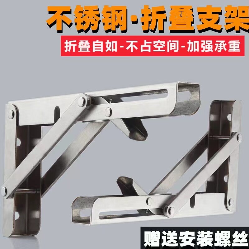 2PCS Folding Bracket 10"/12"18" /20" for Shelf Table Desk Wall Mounted Support Arm Space Saving Carbon Steel for Shelf/Table/Des