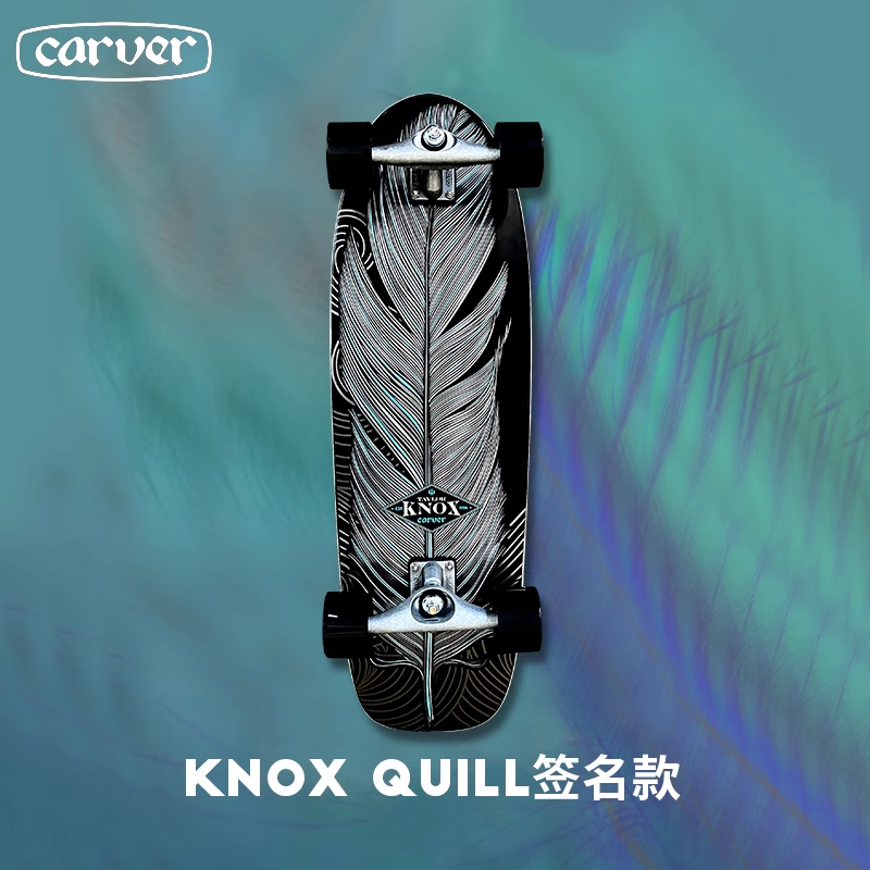 Carver Surf Land Skateboard CX4 CX7 Maple Single Kick Carving Cruiser Skate Board, tabla larga de bombeo, Cool Side Sport Street Outdo