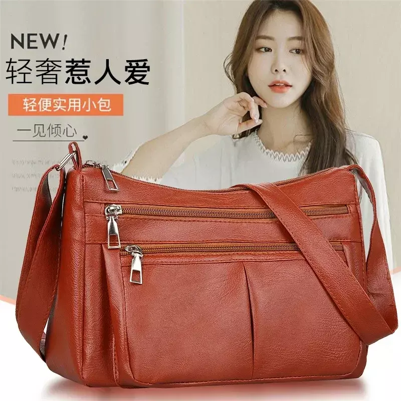 TB02   New Trendy Mom Bag Middle-aged Women Soft Leather Fashion Versatile Crossbody  Women's Shoulder 