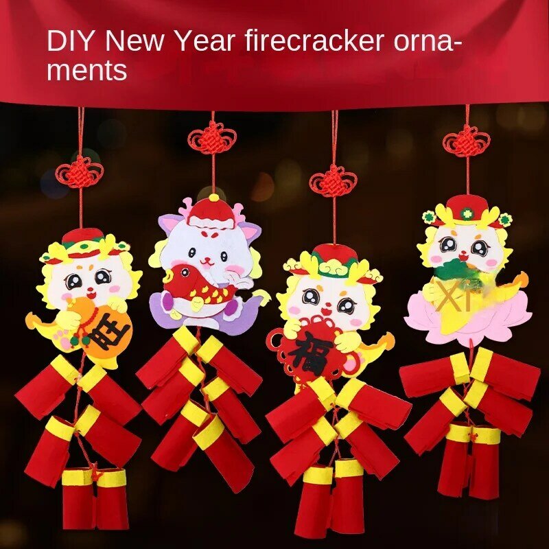 Kastanien braune chinesische Art Dekoration Anhänger Drachen muster Handwerk Neujahr Lernspiel zeug DIY Spielzeug Layout Requisiten