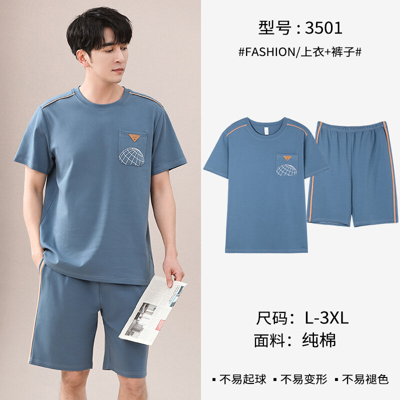 Conjuntos de Pijamas de manga corta para hombre, ropa de dormir coreana, cuello redondo, ropa de casa de algodón, Verano