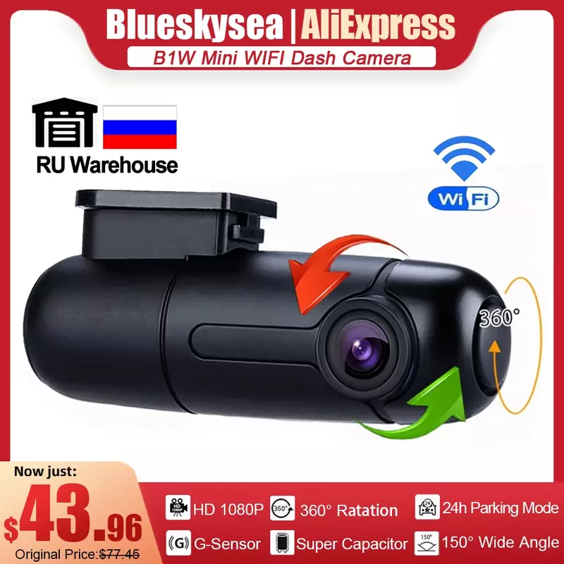 Blueskysea Dash Cam 1080P กล้องติดรถขนาดเล็ก WIFI อุปกรณ์บันทึกวิดีโอกล้อง DVR การบันทึก Loop 360 ''หมุนที่จอดรถโหมดบั...