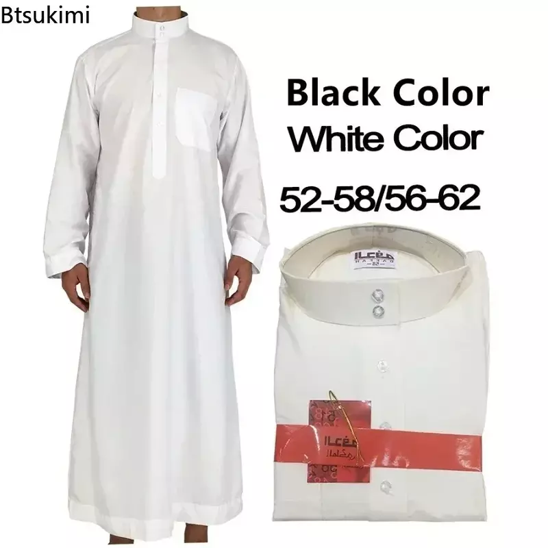 2024 moda musulmana abaya uomo tinta unita girocollo Jubba Thobe saudita arabo caftano Robe medio oriente abbigliamento maschile caftano Homme