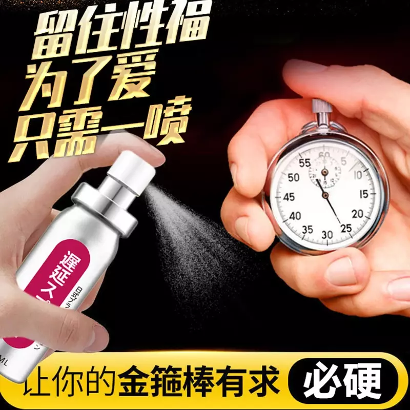 Black Time Control Spray, Produto Masculino, Japonês, 10ml
