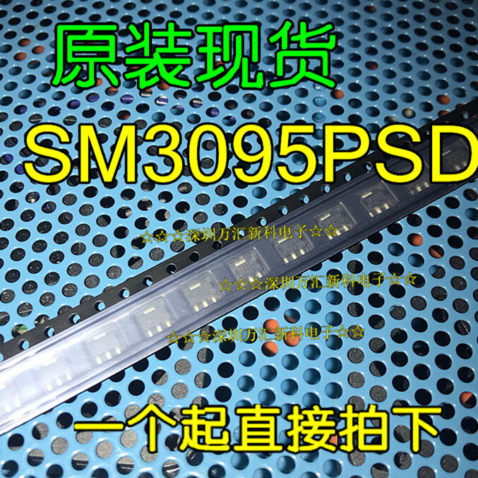 20 piezas ORIGINAL nuevo SM3095PSD SM3095 SOT-89 diodo
