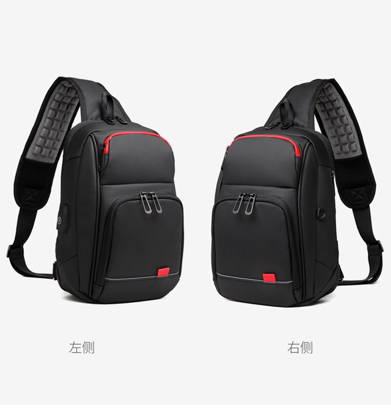 Men Shoulder Bag Waterproof  Casual Business Chest Bags Male High Quality USB Sling Messenger Bag Short Trip Crossbody Bag